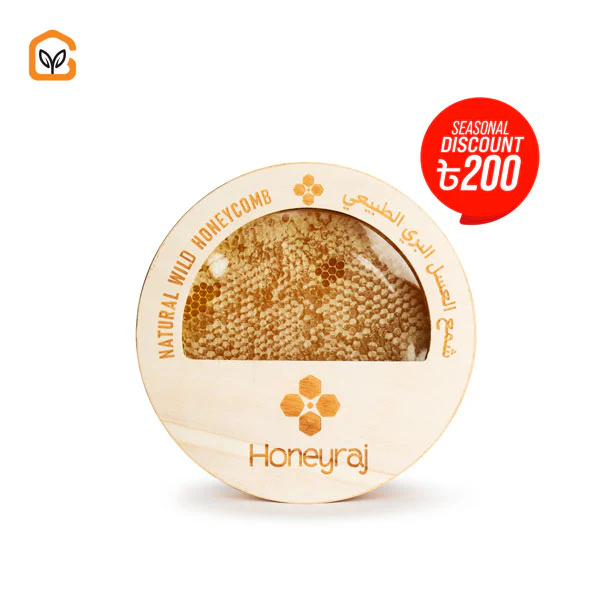 Natural Wild Honeycomb-1300gm
