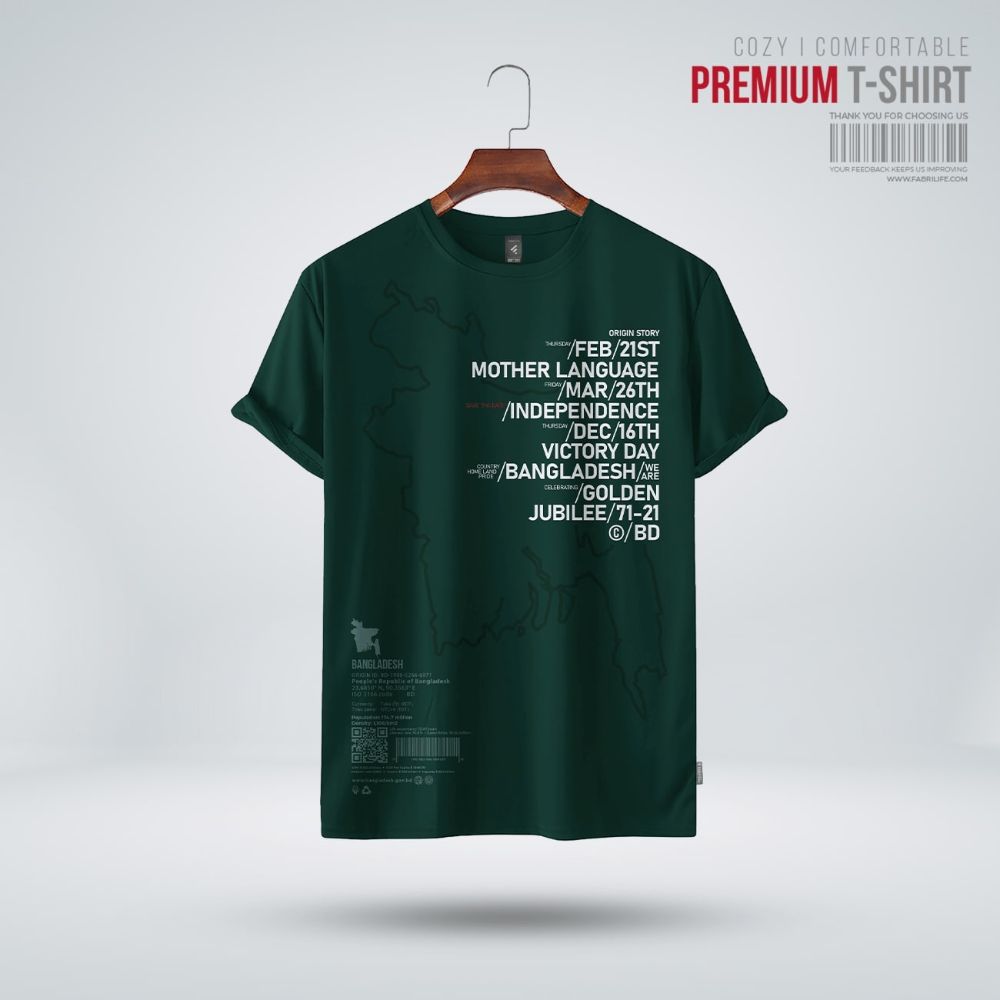 Premium Shari